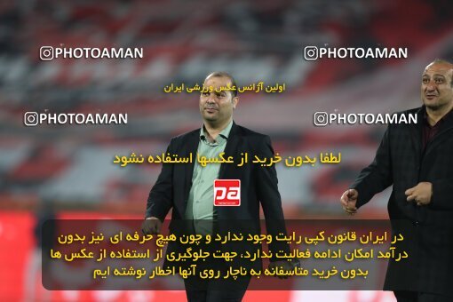 2031027, Tehran, Iran, لیگ برتر فوتبال ایران، Persian Gulf Cup، Week 12، First Leg، 2022/12/20، Esteghlal 2 - 2 Persepolis