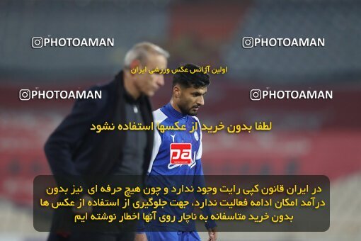 2031039, Tehran, Iran, لیگ برتر فوتبال ایران، Persian Gulf Cup، Week 12، First Leg، 2022/12/20، Esteghlal 2 - 2 Persepolis