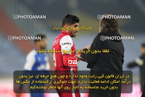 2031077, Tehran, Iran, لیگ برتر فوتبال ایران، Persian Gulf Cup، Week 12، First Leg، 2022/12/20، Esteghlal 2 - 2 Persepolis