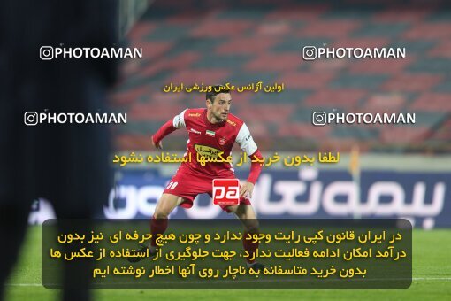 2031107, Tehran, Iran, لیگ برتر فوتبال ایران، Persian Gulf Cup، Week 12، First Leg، 2022/12/20، Esteghlal 2 - 2 Persepolis