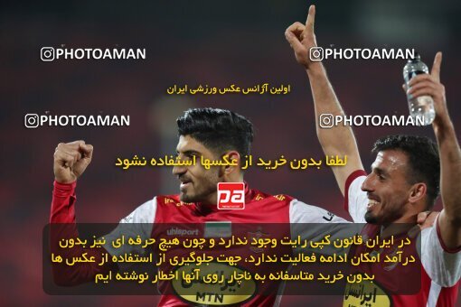 2031115, Tehran, Iran, لیگ برتر فوتبال ایران، Persian Gulf Cup، Week 12، First Leg، 2022/12/20، Esteghlal 2 - 2 Persepolis