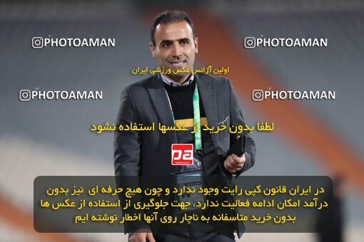 2031123, Tehran, Iran, لیگ برتر فوتبال ایران، Persian Gulf Cup، Week 12، First Leg، 2022/12/20، Esteghlal 2 - 2 Persepolis