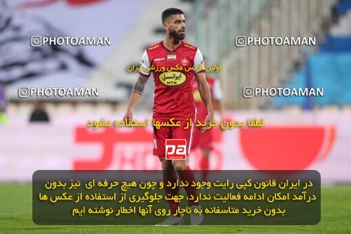 2031127, Tehran, Iran, لیگ برتر فوتبال ایران، Persian Gulf Cup، Week 12، First Leg، 2022/12/20، Esteghlal 2 - 2 Persepolis