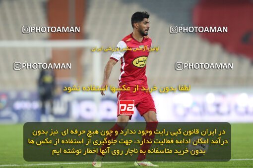 2031131, Tehran, Iran, لیگ برتر فوتبال ایران، Persian Gulf Cup، Week 12، First Leg، 2022/12/20، Esteghlal 2 - 2 Persepolis