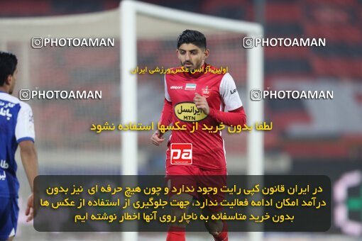 2031139, Tehran, Iran, لیگ برتر فوتبال ایران، Persian Gulf Cup، Week 12، First Leg، 2022/12/20، Esteghlal 2 - 2 Persepolis