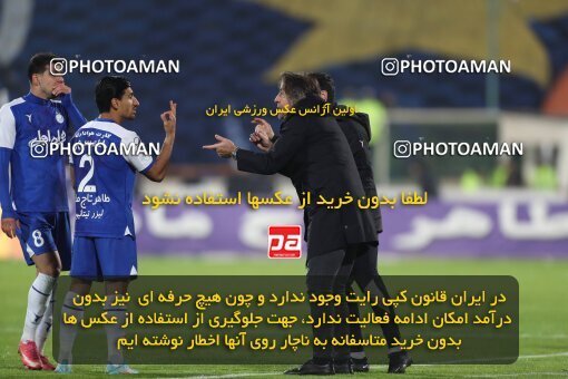 2031185, Tehran, Iran, لیگ برتر فوتبال ایران، Persian Gulf Cup، Week 12، First Leg، 2022/12/20، Esteghlal 2 - 2 Persepolis