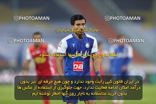 2031193, Tehran, Iran, لیگ برتر فوتبال ایران، Persian Gulf Cup، Week 12، First Leg، 2022/12/20، Esteghlal 2 - 2 Persepolis