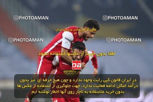 2031197, Tehran, Iran, لیگ برتر فوتبال ایران، Persian Gulf Cup، Week 12، First Leg، 2022/12/20، Esteghlal 2 - 2 Persepolis