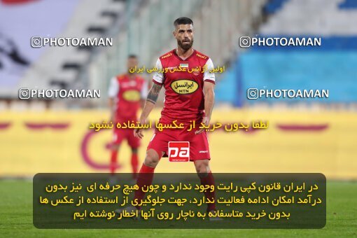 2031209, Tehran, Iran, لیگ برتر فوتبال ایران، Persian Gulf Cup، Week 12، First Leg، 2022/12/20، Esteghlal 2 - 2 Persepolis