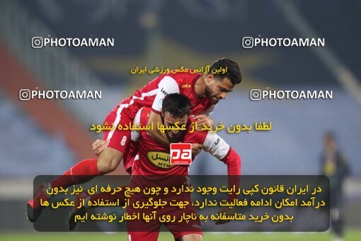 2031213, Tehran, Iran, لیگ برتر فوتبال ایران، Persian Gulf Cup، Week 12، First Leg، 2022/12/20، Esteghlal 2 - 2 Persepolis