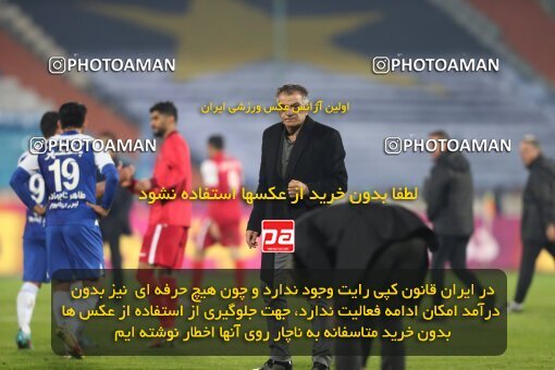 2031229, Tehran, Iran, لیگ برتر فوتبال ایران، Persian Gulf Cup، Week 12، First Leg، 2022/12/20، Esteghlal 2 - 2 Persepolis