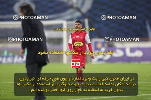 2031237, Tehran, Iran, لیگ برتر فوتبال ایران، Persian Gulf Cup، Week 12، First Leg، 2022/12/20، Esteghlal 2 - 2 Persepolis