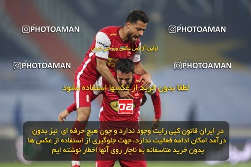 2031260, Tehran, Iran, لیگ برتر فوتبال ایران، Persian Gulf Cup، Week 12، First Leg، 2022/12/20، Esteghlal 2 - 2 Persepolis