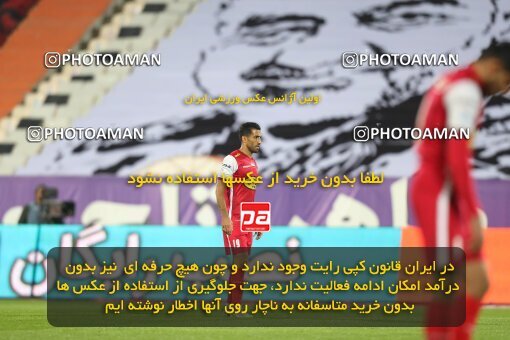 2031272, Tehran, Iran, لیگ برتر فوتبال ایران، Persian Gulf Cup، Week 12، First Leg، 2022/12/20، Esteghlal 2 - 2 Persepolis