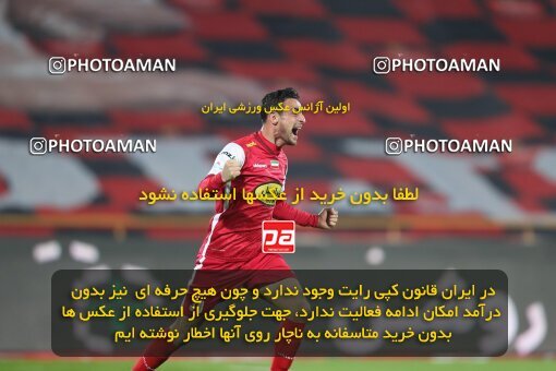 2031277, Tehran, Iran, لیگ برتر فوتبال ایران، Persian Gulf Cup، Week 12، First Leg، 2022/12/20، Esteghlal 2 - 2 Persepolis