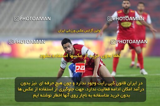 2031281, Tehran, Iran, لیگ برتر فوتبال ایران، Persian Gulf Cup، Week 12، First Leg، 2022/12/20، Esteghlal 2 - 2 Persepolis