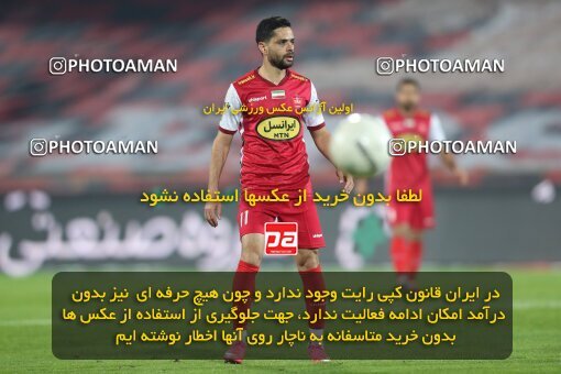 2031293, Tehran, Iran, Iran Pro League، Persian Gulf Cup، 2022-2023 season، First Leg، Week 12، Esteghlal 2 v 2 Persepolis on 2022/12/20 at Azadi Stadium