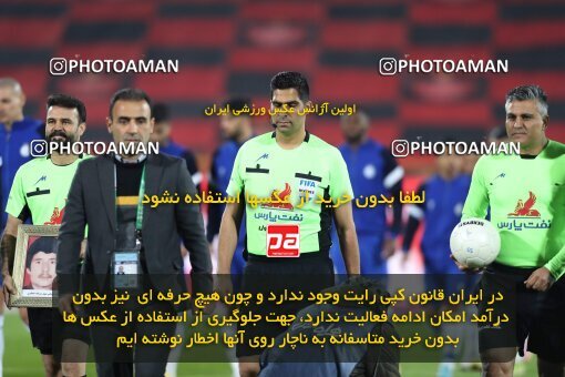 2031339, Tehran, Iran, لیگ برتر فوتبال ایران، Persian Gulf Cup، Week 12، First Leg، 2022/12/20، Esteghlal 2 - 2 Persepolis