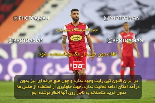 2031347, Tehran, Iran, لیگ برتر فوتبال ایران، Persian Gulf Cup، Week 12، First Leg، 2022/12/20، Esteghlal 2 - 2 Persepolis