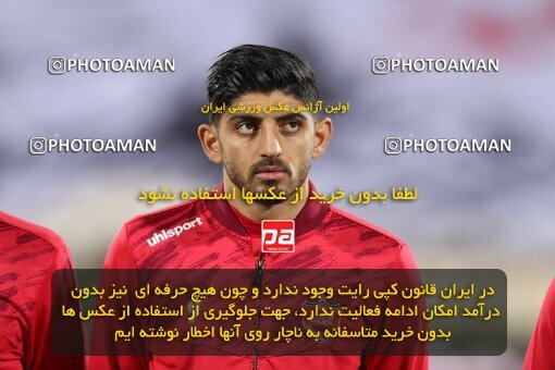 2031360, Tehran, Iran, لیگ برتر فوتبال ایران، Persian Gulf Cup، Week 12، First Leg، 2022/12/20، Esteghlal 2 - 2 Persepolis