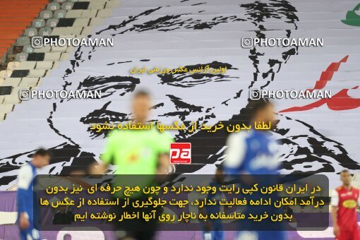 2031364, Tehran, Iran, لیگ برتر فوتبال ایران، Persian Gulf Cup، Week 12، First Leg، 2022/12/20، Esteghlal 2 - 2 Persepolis