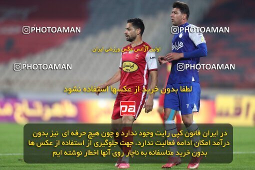 2031376, Tehran, Iran, لیگ برتر فوتبال ایران، Persian Gulf Cup، Week 12، First Leg، 2022/12/20، Esteghlal 2 - 2 Persepolis