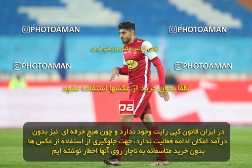 2031384, Tehran, Iran, لیگ برتر فوتبال ایران، Persian Gulf Cup، Week 12، First Leg، 2022/12/20، Esteghlal 2 - 2 Persepolis