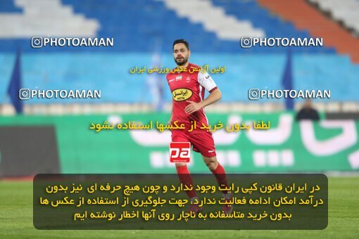 2031388, Tehran, Iran, لیگ برتر فوتبال ایران، Persian Gulf Cup، Week 12، First Leg، 2022/12/20، Esteghlal 2 - 2 Persepolis