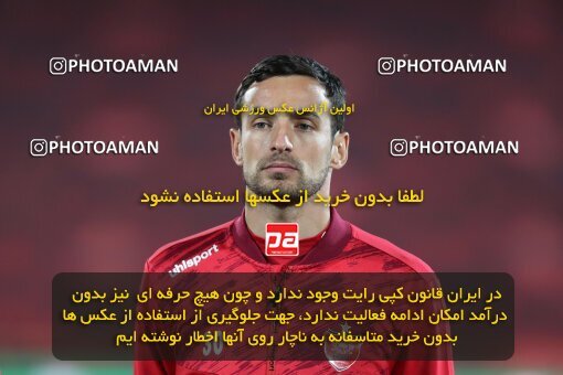 2031394, Tehran, Iran, لیگ برتر فوتبال ایران، Persian Gulf Cup، Week 12، First Leg، 2022/12/20، Esteghlal 2 - 2 Persepolis