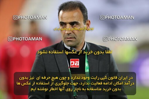 2031402, Tehran, Iran, Iran Pro League، Persian Gulf Cup، 2022-2023 season، First Leg، Week 12، Esteghlal 2 v 2 Persepolis on 2022/12/20 at Azadi Stadium