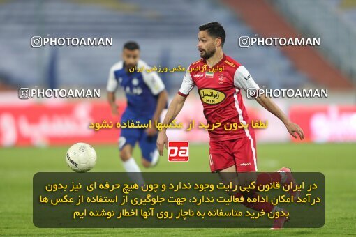 2031406, Tehran, Iran, لیگ برتر فوتبال ایران، Persian Gulf Cup، Week 12، First Leg، 2022/12/20، Esteghlal 2 - 2 Persepolis