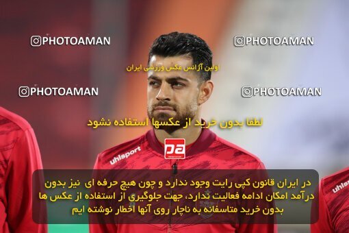 2031420, Tehran, Iran, لیگ برتر فوتبال ایران، Persian Gulf Cup، Week 12، First Leg، 2022/12/20، Esteghlal 2 - 2 Persepolis