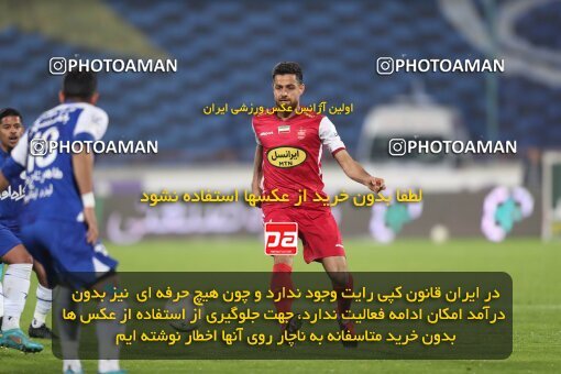 2031432, Tehran, Iran, لیگ برتر فوتبال ایران، Persian Gulf Cup، Week 12، First Leg، 2022/12/20، Esteghlal 2 - 2 Persepolis