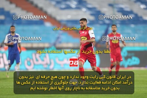 2031437, Tehran, Iran, لیگ برتر فوتبال ایران، Persian Gulf Cup، Week 12، First Leg، 2022/12/20، Esteghlal 2 - 2 Persepolis