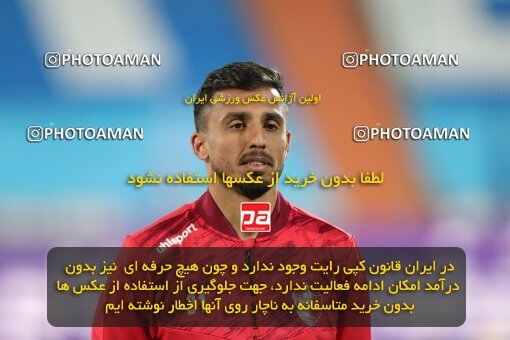 2031453, Tehran, Iran, لیگ برتر فوتبال ایران، Persian Gulf Cup، Week 12، First Leg، 2022/12/20، Esteghlal 2 - 2 Persepolis