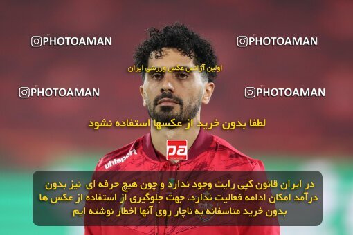 2031469, Tehran, Iran, لیگ برتر فوتبال ایران، Persian Gulf Cup، Week 12، First Leg، 2022/12/20، Esteghlal 2 - 2 Persepolis