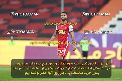 2031473, Tehran, Iran, لیگ برتر فوتبال ایران، Persian Gulf Cup، Week 12، First Leg، 2022/12/20، Esteghlal 2 - 2 Persepolis