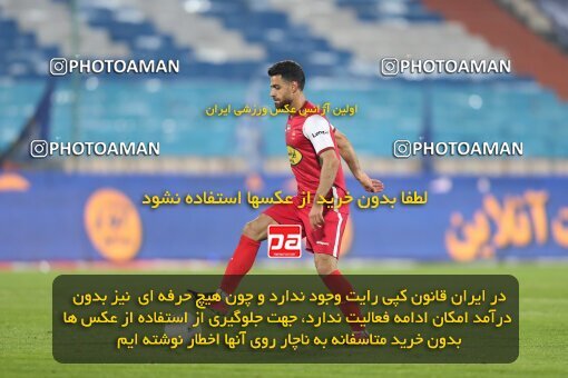 2031476, Tehran, Iran, لیگ برتر فوتبال ایران، Persian Gulf Cup، Week 12، First Leg، 2022/12/20، Esteghlal 2 - 2 Persepolis