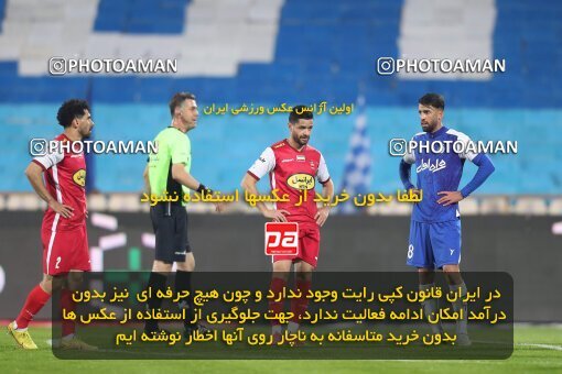 2031495, Tehran, Iran, لیگ برتر فوتبال ایران، Persian Gulf Cup، Week 12، First Leg، 2022/12/20، Esteghlal 2 - 2 Persepolis