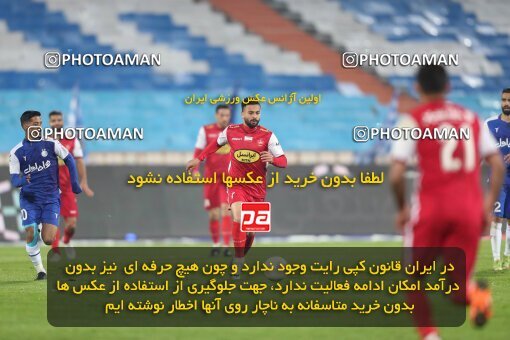 2031498, Tehran, Iran, لیگ برتر فوتبال ایران، Persian Gulf Cup، Week 12، First Leg، 2022/12/20، Esteghlal 2 - 2 Persepolis