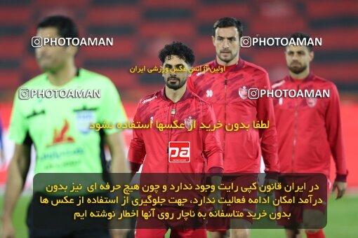 2031516, Tehran, Iran, لیگ برتر فوتبال ایران، Persian Gulf Cup، Week 12، First Leg، 2022/12/20، Esteghlal 2 - 2 Persepolis