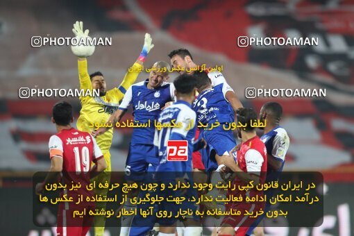 2031519, Tehran, Iran, لیگ برتر فوتبال ایران، Persian Gulf Cup، Week 12، First Leg، 2022/12/20، Esteghlal 2 - 2 Persepolis