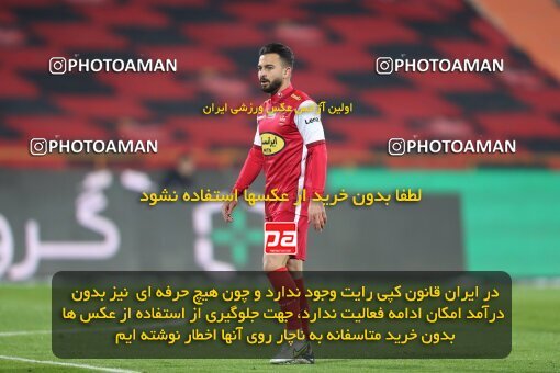 2031522, Tehran, Iran, لیگ برتر فوتبال ایران، Persian Gulf Cup، Week 12، First Leg، 2022/12/20، Esteghlal 2 - 2 Persepolis