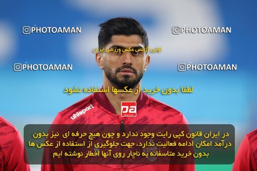 2031533, Tehran, Iran, لیگ برتر فوتبال ایران، Persian Gulf Cup، Week 12، First Leg، 2022/12/20، Esteghlal 2 - 2 Persepolis