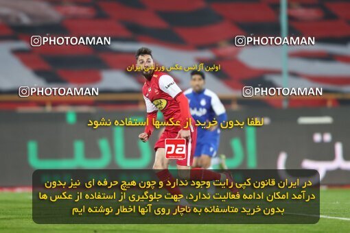 2031536, Tehran, Iran, لیگ برتر فوتبال ایران، Persian Gulf Cup، Week 12، First Leg، 2022/12/20، Esteghlal 2 - 2 Persepolis