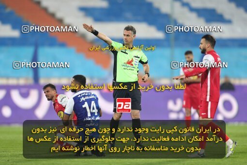 2031546, Tehran, Iran, لیگ برتر فوتبال ایران، Persian Gulf Cup، Week 12، First Leg، 2022/12/20، Esteghlal 2 - 2 Persepolis