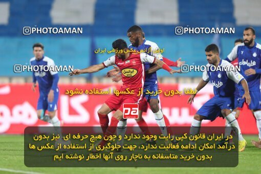 2031552, Tehran, Iran, لیگ برتر فوتبال ایران، Persian Gulf Cup، Week 12، First Leg، 2022/12/20، Esteghlal 2 - 2 Persepolis