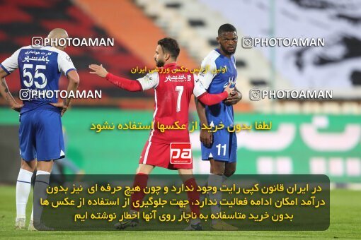 2031558, Tehran, Iran, لیگ برتر فوتبال ایران، Persian Gulf Cup، Week 12، First Leg، 2022/12/20، Esteghlal 2 - 2 Persepolis