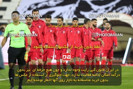 2031570, Tehran, Iran, لیگ برتر فوتبال ایران، Persian Gulf Cup، Week 12، First Leg، 2022/12/20، Esteghlal 2 - 2 Persepolis