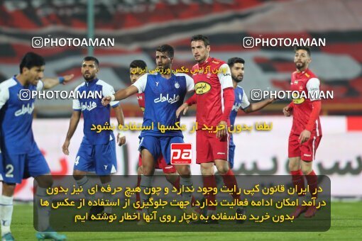 2031572, Tehran, Iran, لیگ برتر فوتبال ایران، Persian Gulf Cup، Week 12، First Leg، 2022/12/20، Esteghlal 2 - 2 Persepolis